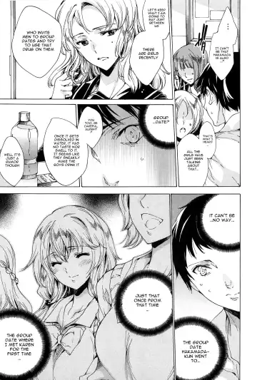 [Yuiga Naoha] Nikuyoku Rensa - NTR Kanojo | Chains of Lust - NTR Girlfriend Fhentai - Page 99