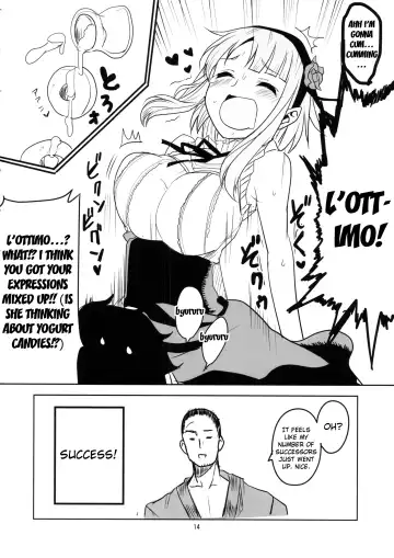 [Aoi Manabu - Macaroni And Cheese] Dagashi Chichi Fhentai - Page 15