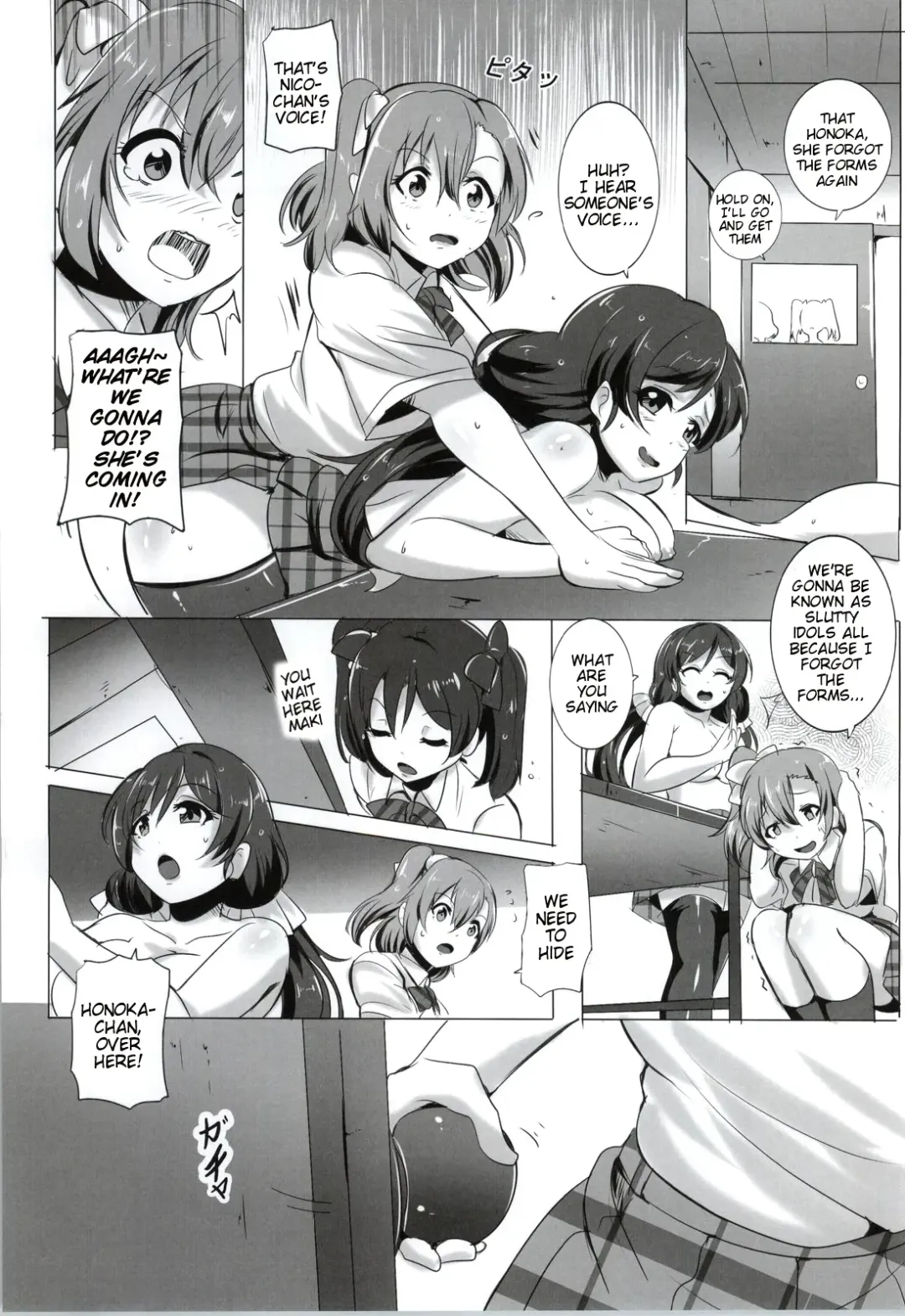 [Magukappu] Honoka to Nozomi no Zubozubo Seikatsu | Honoka and Nozomi's Sex Life Fhentai - Page 10