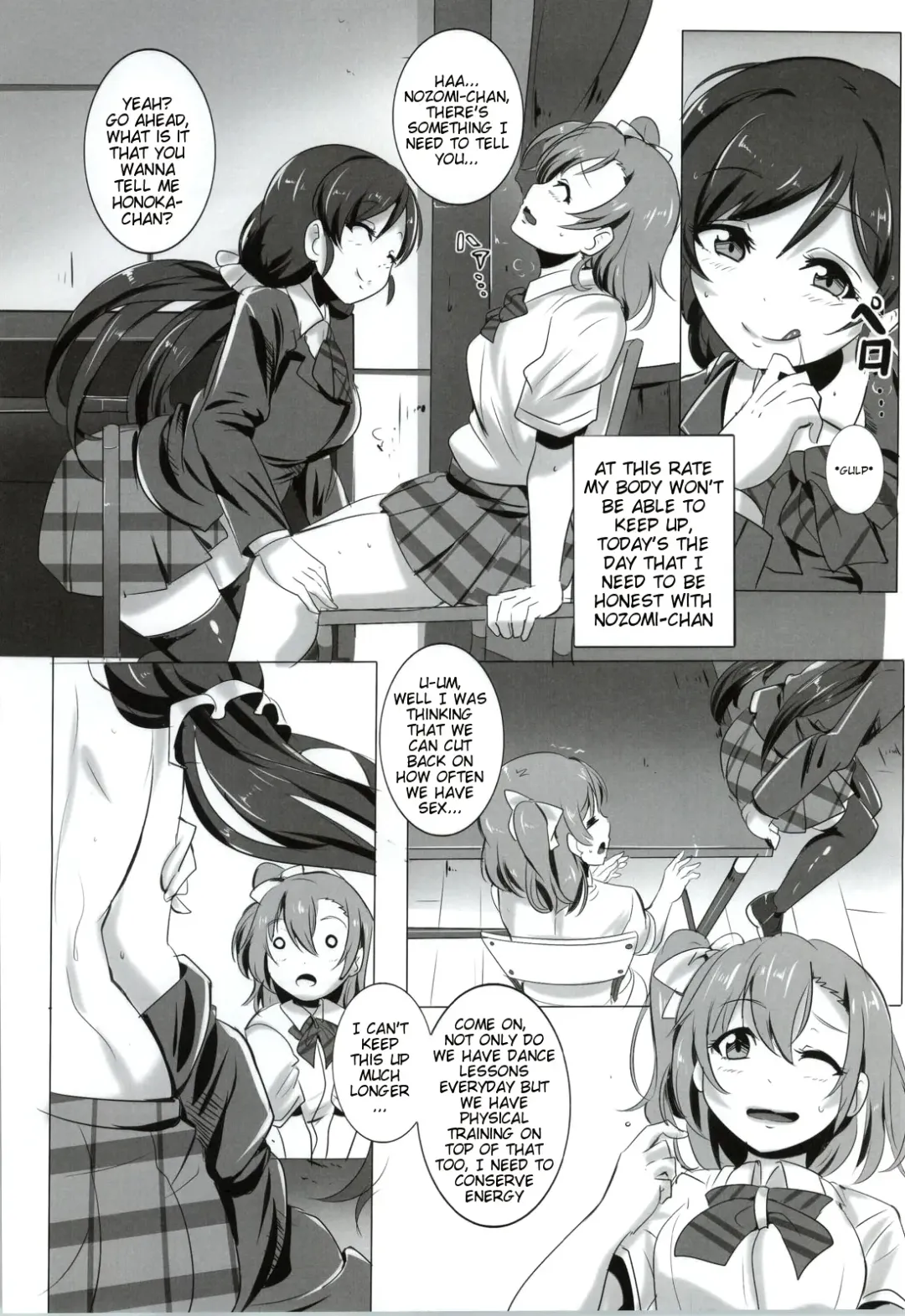 [Magukappu] Honoka to Nozomi no Zubozubo Seikatsu | Honoka and Nozomi's Sex Life Fhentai - Page 4