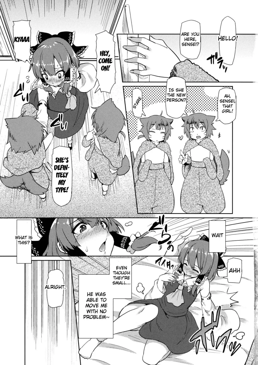 [Ayakase Chiyoko - Ayakase Riberi] Bokura no Seijijou Fhentai - Page 6