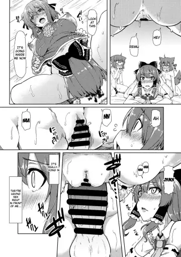 [Ayakase Chiyoko - Ayakase Riberi] Bokura no Seijijou Fhentai - Page 12