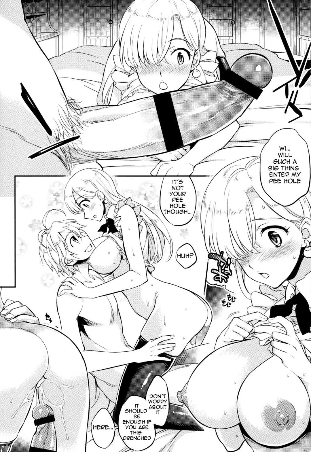 [Ichitaka] C9-16 Omorashi Elizabeth Fhentai - Page 16