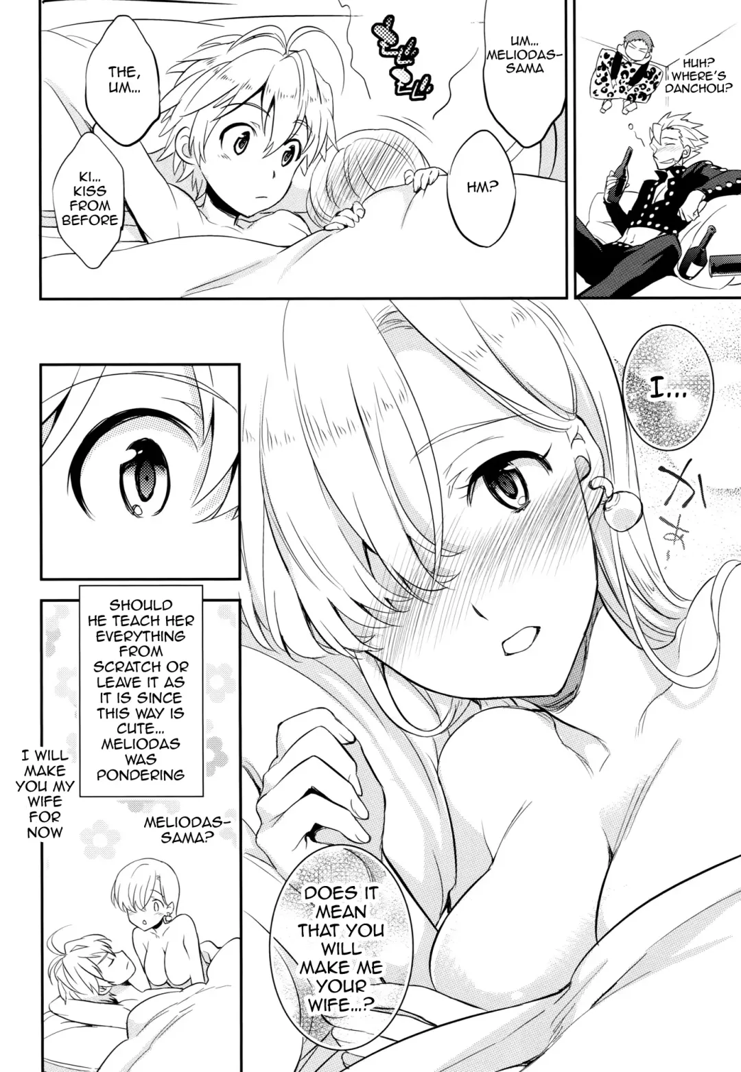 [Ichitaka] C9-16 Omorashi Elizabeth Fhentai - Page 25