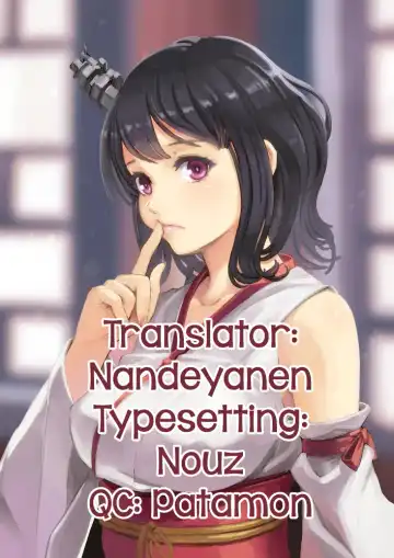 [Bubuzuke] Houkago Drops | After School Drops Fhentai - Page 17