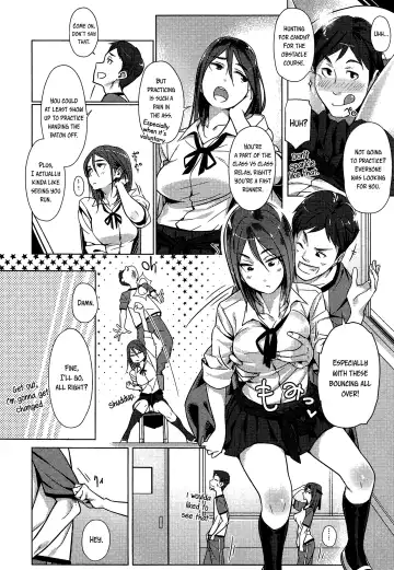 [Bubuzuke] Houkago Drops | After School Drops Fhentai - Page 2