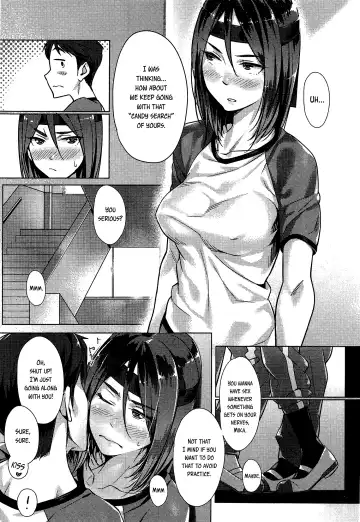 [Bubuzuke] Houkago Drops | After School Drops Fhentai - Page 3