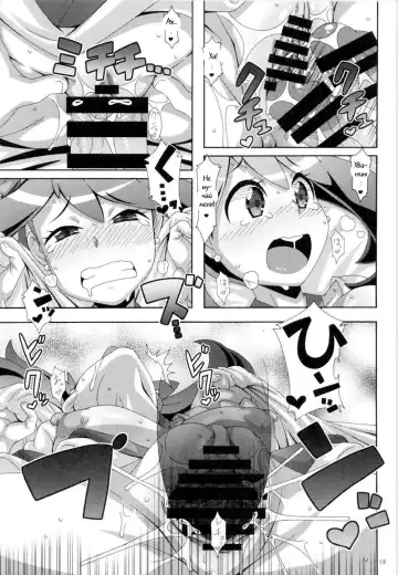 [Nori] Idol Rule Fhentai - Page 18