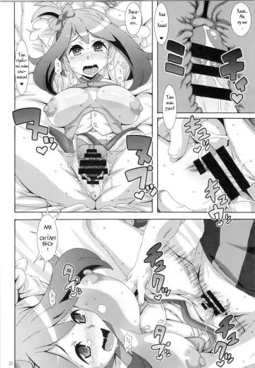 [Nori] Idol Rule Fhentai - Page 19