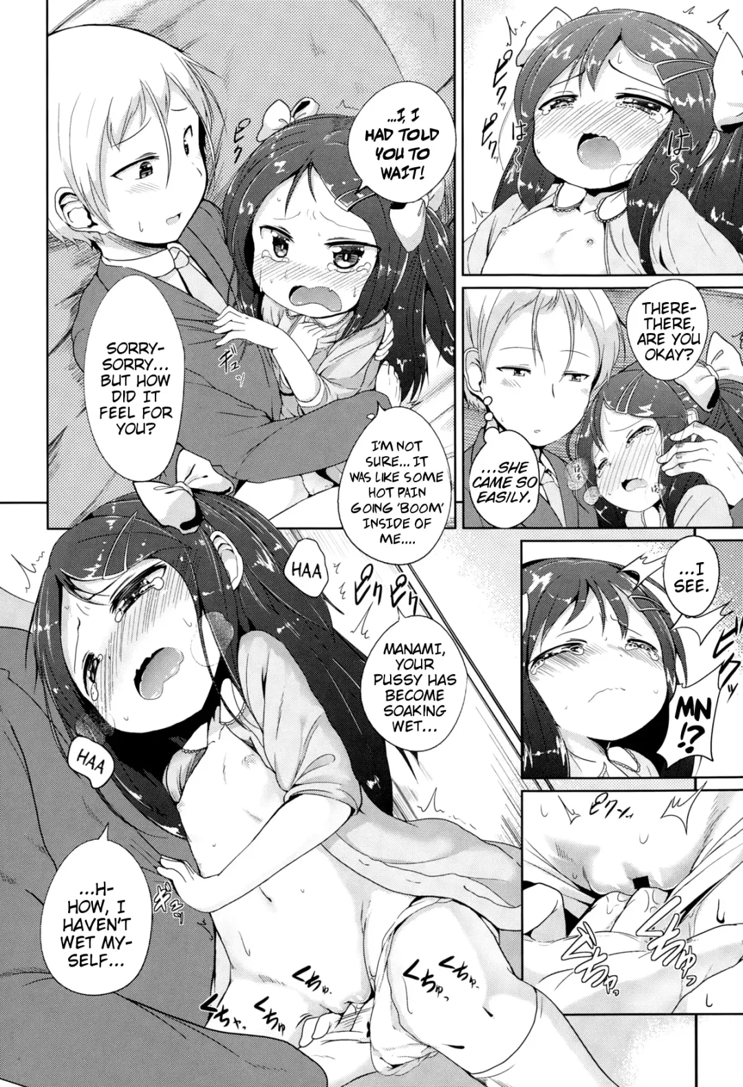 [Oosawa Ofuda] Sunao ni Narenai | I Can't Be Honest Fhentai - Page 10