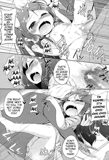 [Oosawa Ofuda] Sunao ni Narenai | I Can't Be Honest Fhentai - Page 21