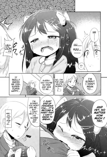 [Oosawa Ofuda] Sunao ni Narenai | I Can't Be Honest Fhentai - Page 5
