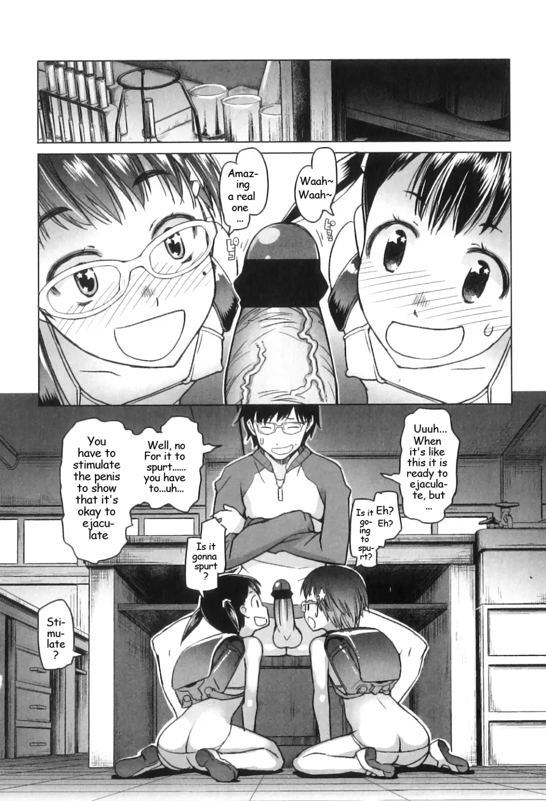 [Asaki Takayuki] Shiritsu Lowleg Shougakkou | Lowleg Private Elementary School Ch. 5 Fhentai - Page 6