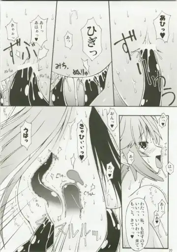 [Takuteks] NACOTO SHA-HON 6 Fhentai - Page 19