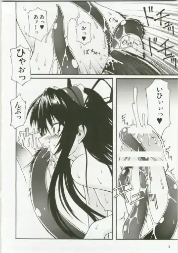 [Takuteks] NACOTO SHA-HON 6 Fhentai - Page 3