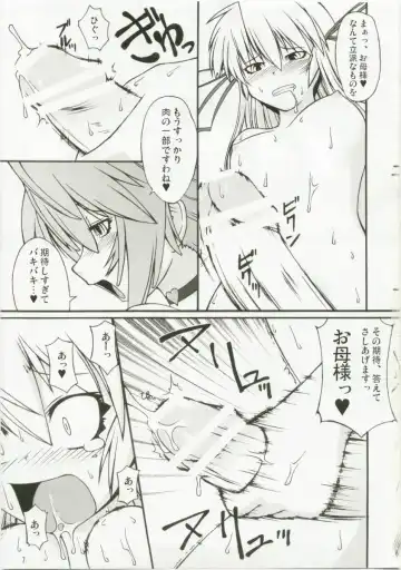 [Takuteks] NACOTO SHA-HON 6 Fhentai - Page 6