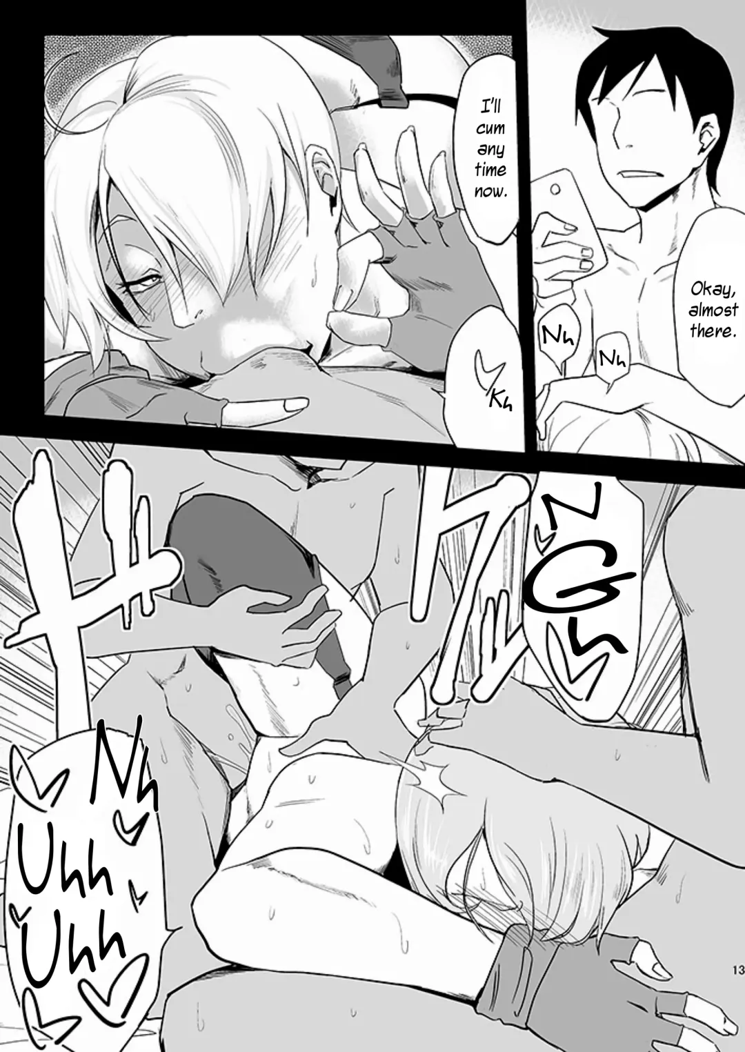 [Orita] Hungry Angel Fhentai - Page 13