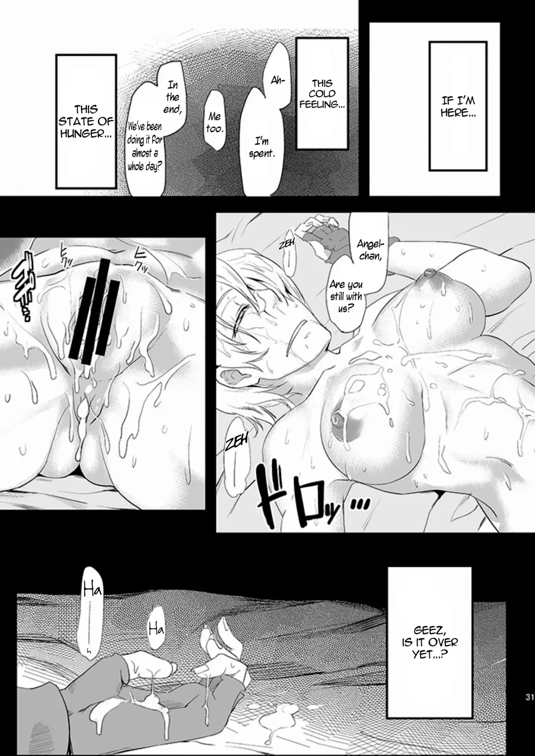 [Orita] Hungry Angel Fhentai - Page 31