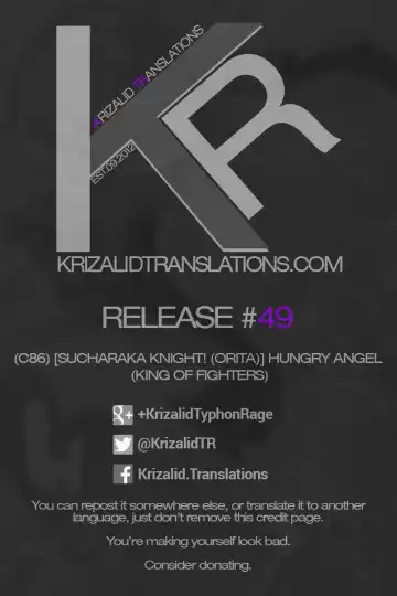 [Orita] Hungry Angel Fhentai - Page 38