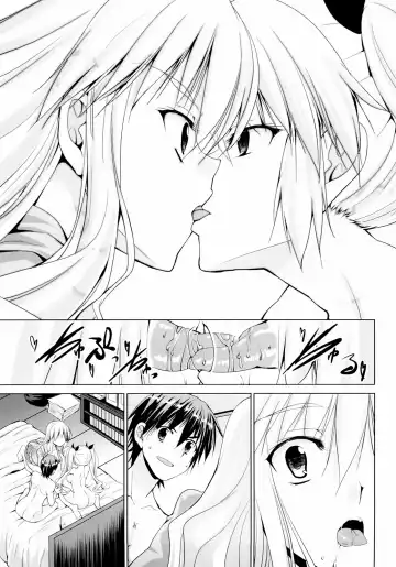 [Kaduchi] Triangle H Fhentai - Page 109