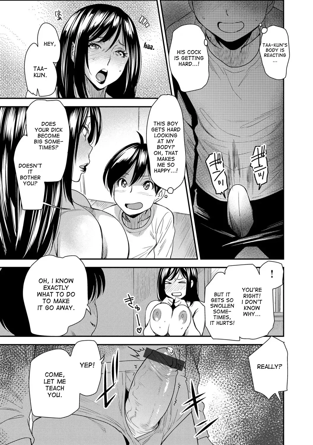 [Ooshima Ryou] Torikae Appli ver. Milf | Body Switch App ver. Milf Fhentai - Page 11