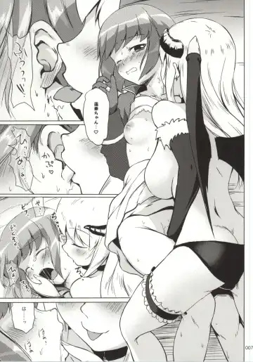 [Kajimura Kajima] soRo style #20 Fhentai - Page 6