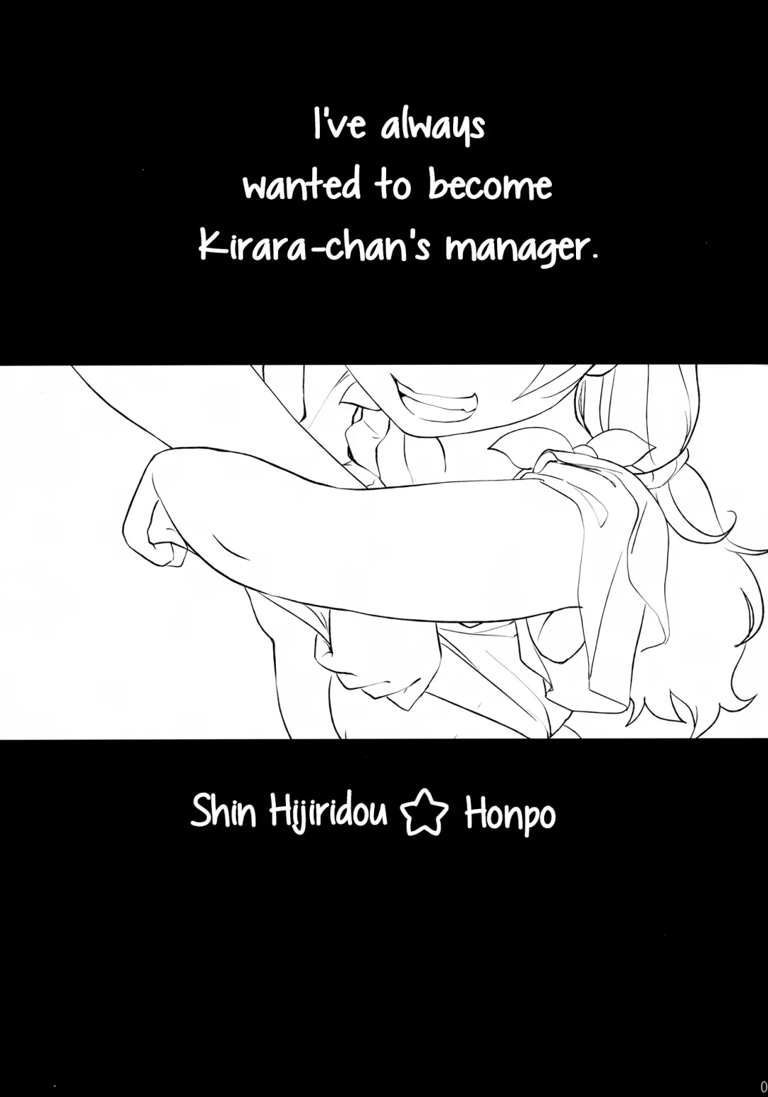 [Hijiri Tsukasa] Kirara-chan no Manager ni Natta. | I Became Kirara-chan's Manager. Fhentai - Page 2