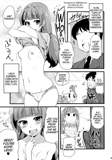 [Hijiri Tsukasa] Kirara-chan no Manager ni Natta. | I Became Kirara-chan's Manager. Fhentai - Page 4
