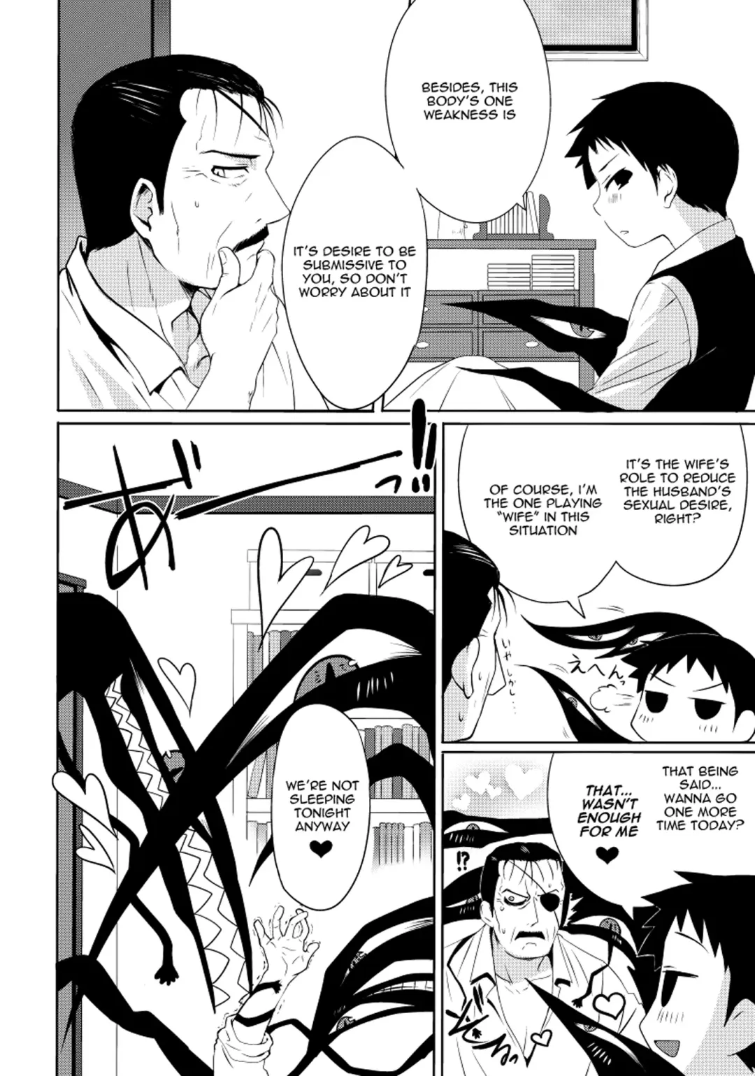 [Agemon] Okusama wa Homonkurusu Fhentai - Page 15