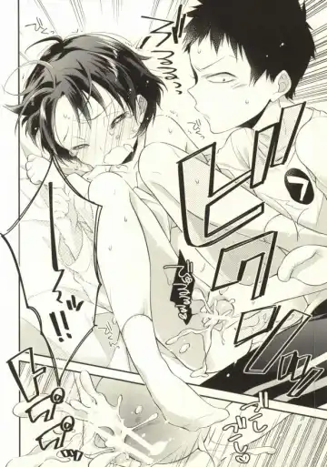 [Seseri] Pachipachi Communication Fhentai - Page 11