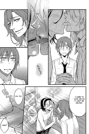 [Shidatsu Takayuki] Doushite Kounattassho?! Fhentai - Page 10