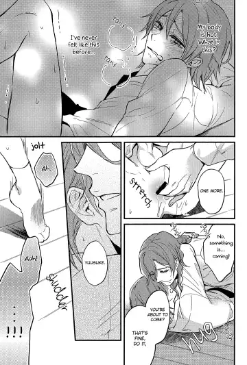 [Shidatsu Takayuki] Doushite Kounattassho?! Fhentai - Page 14