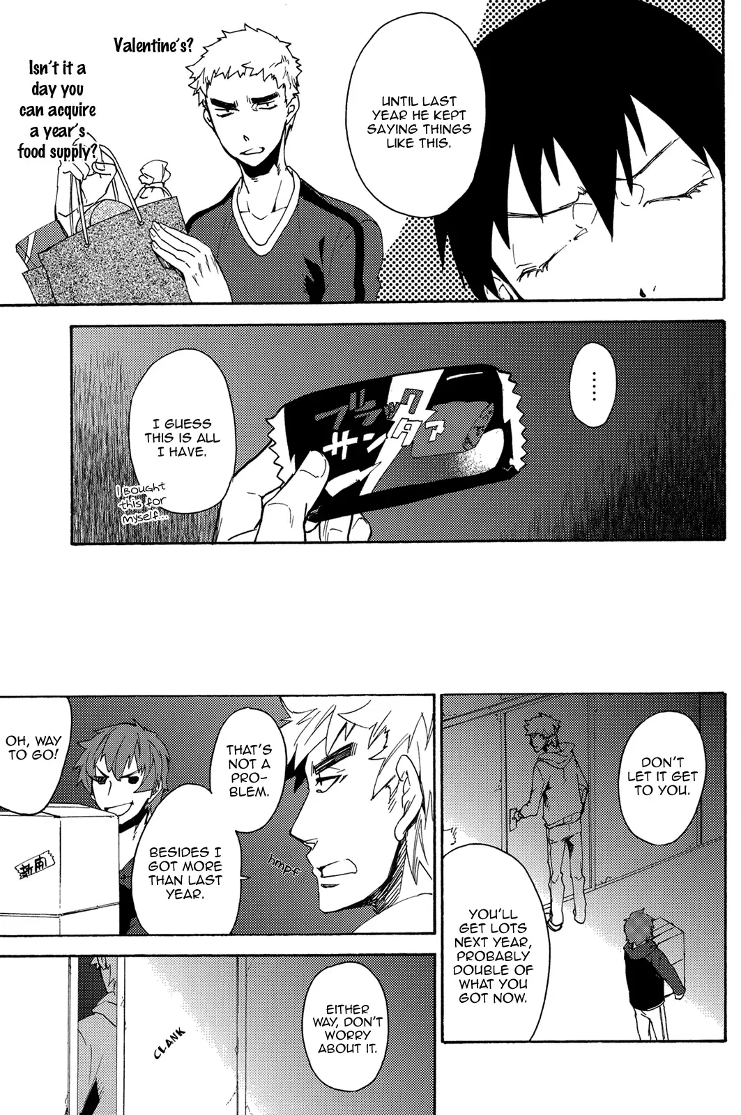 [Futon] Honmei Kareshi Fhentai - Page 11