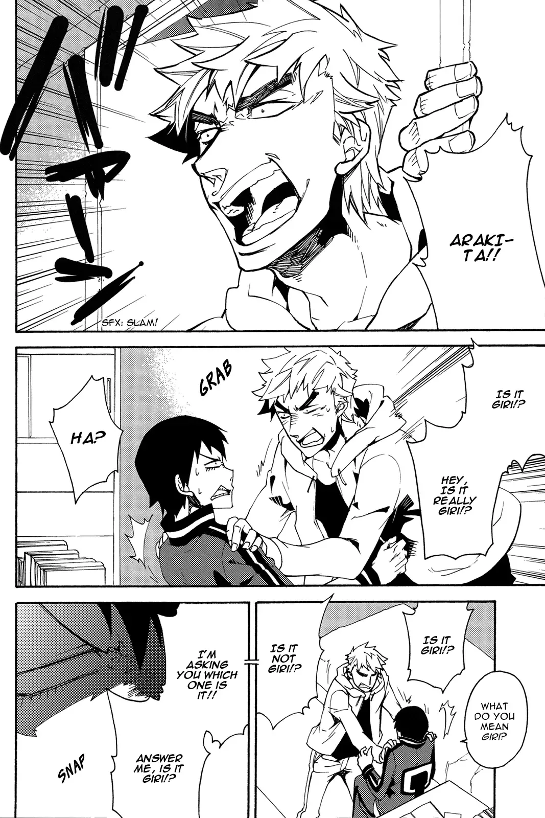 [Futon] Honmei Kareshi Fhentai - Page 14