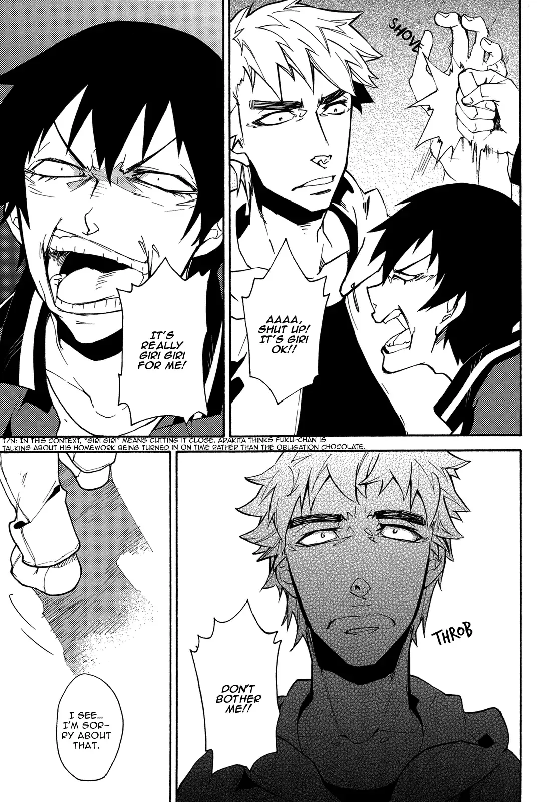 [Futon] Honmei Kareshi Fhentai - Page 15