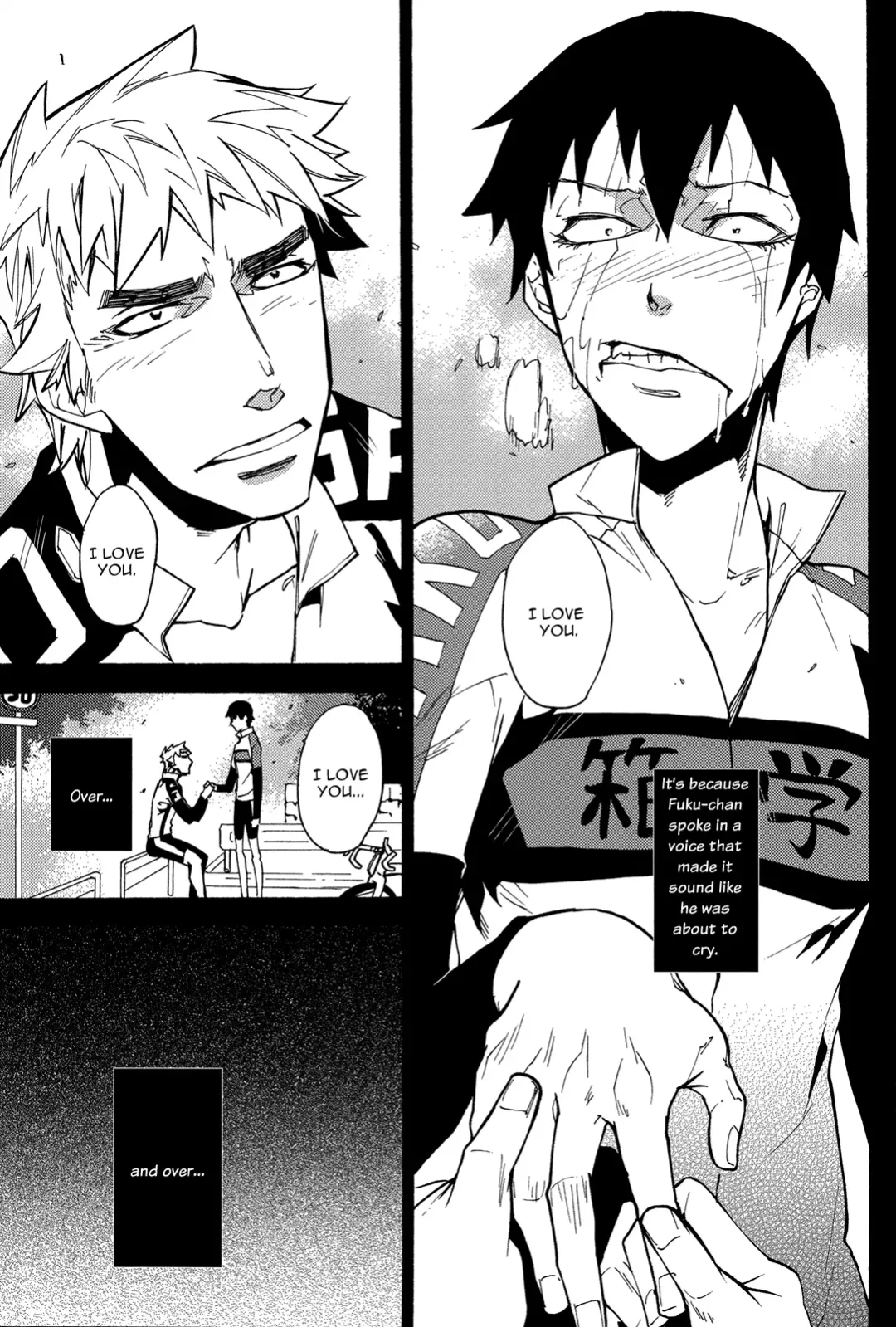 [Futon] Honmei Kareshi Fhentai - Page 21