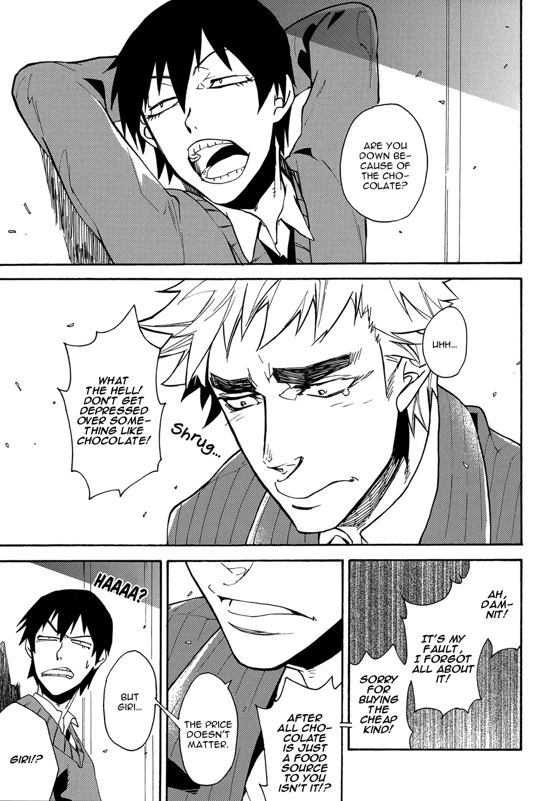 [Futon] Honmei Kareshi Fhentai - Page 25