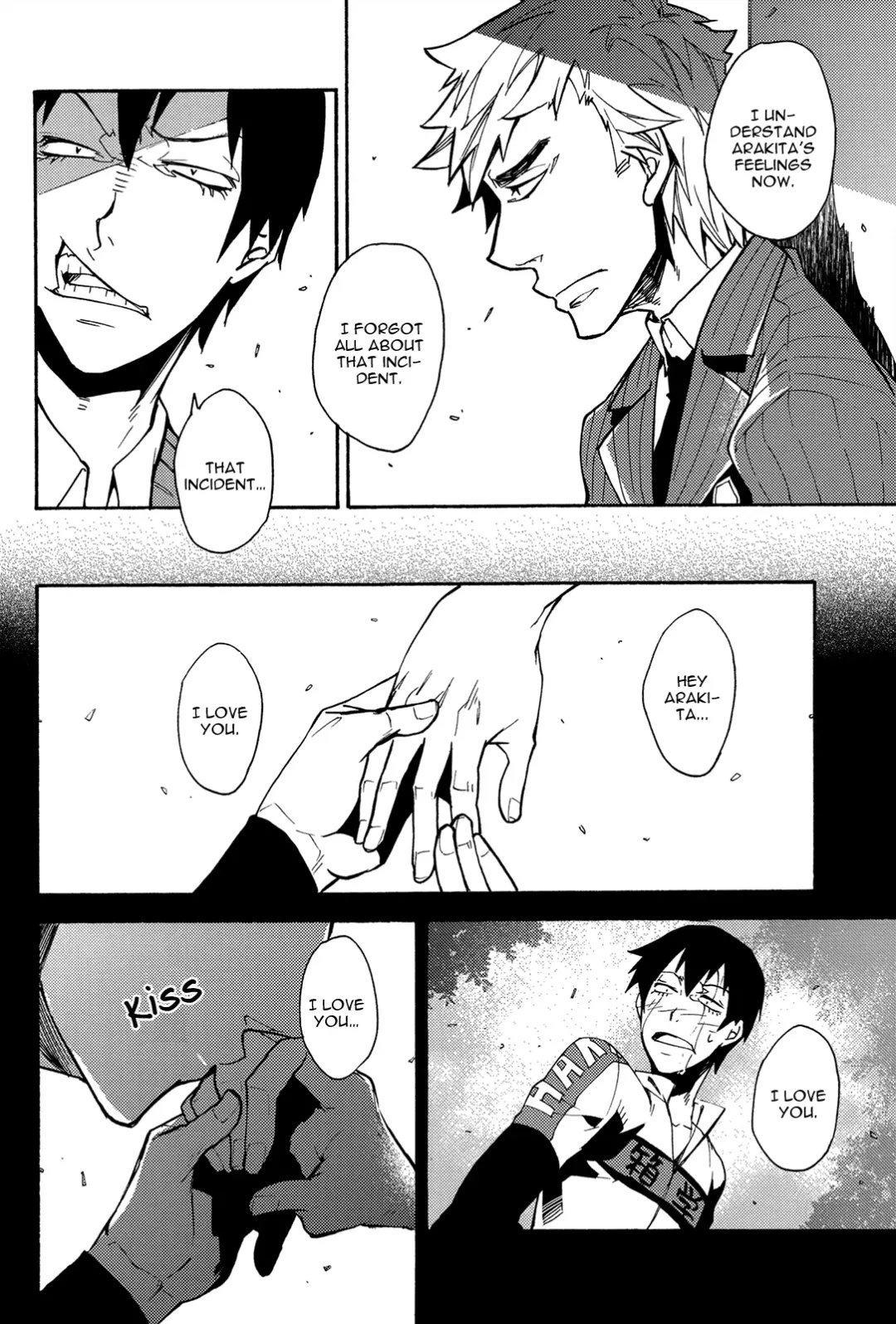 [Futon] Honmei Kareshi Fhentai - Page 26