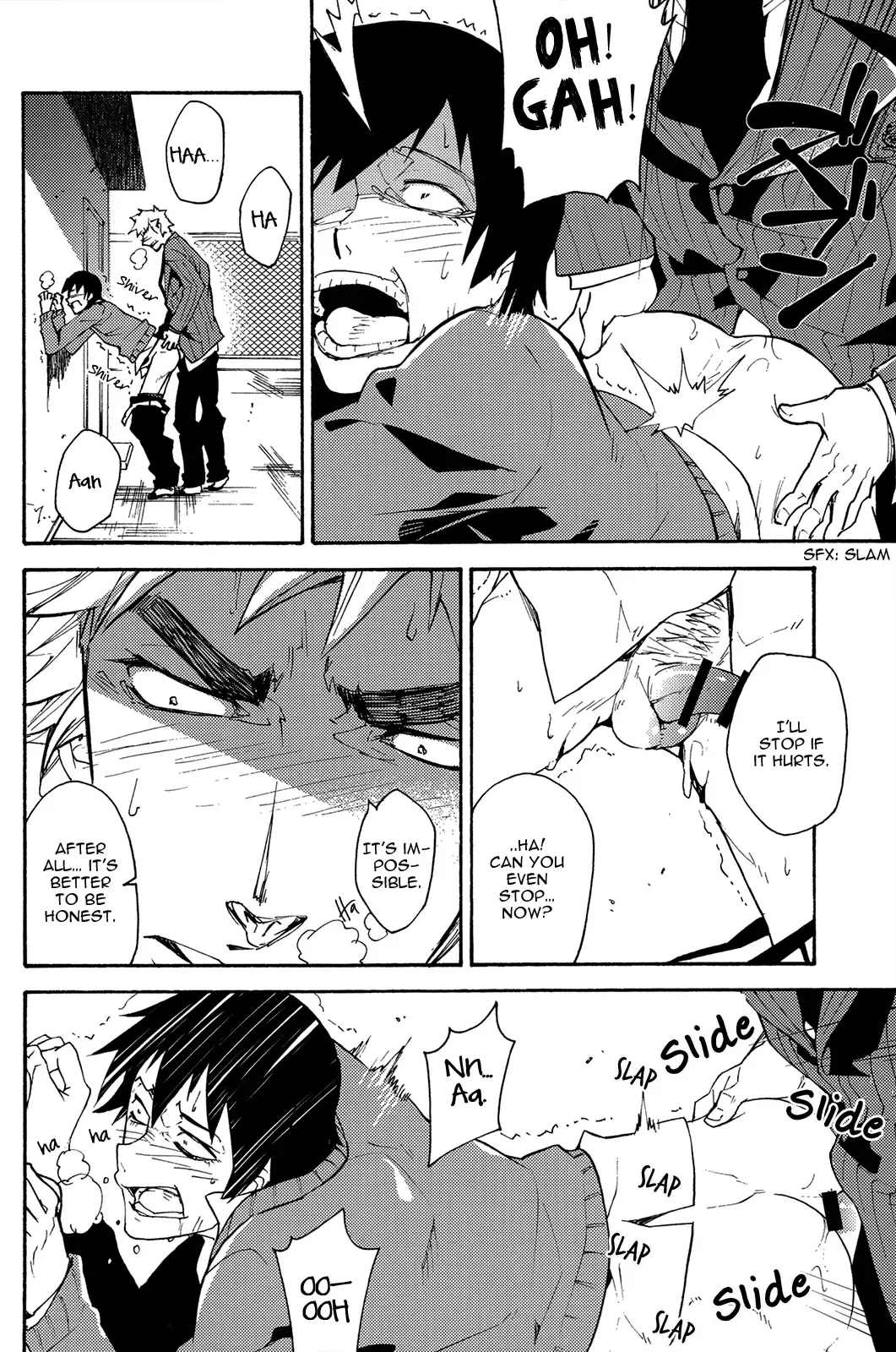 [Futon] Honmei Kareshi Fhentai - Page 32