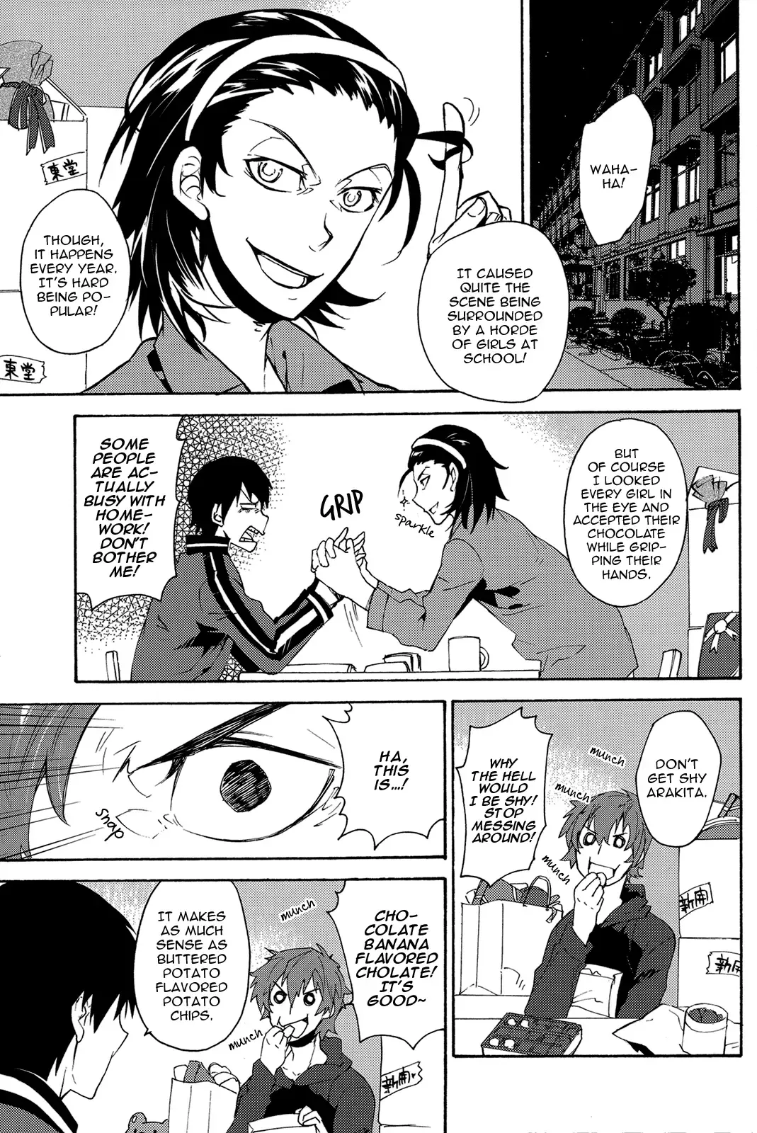 [Futon] Honmei Kareshi Fhentai - Page 7