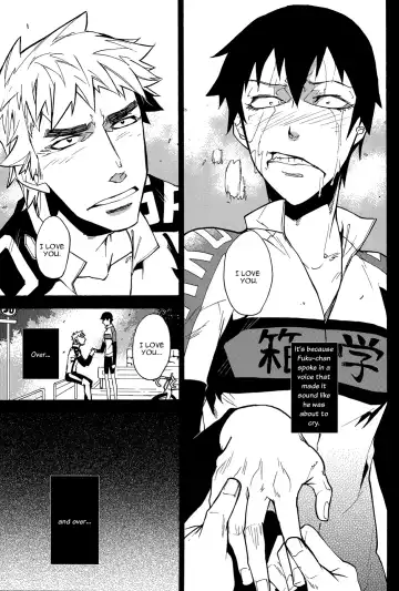 [Futon] Honmei Kareshi Fhentai - Page 21