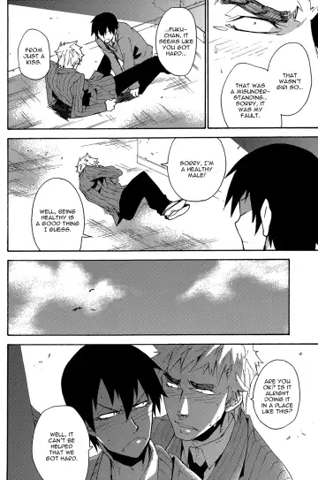 [Futon] Honmei Kareshi Fhentai - Page 30