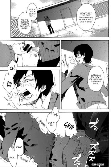 [Futon] Honmei Kareshi Fhentai - Page 31