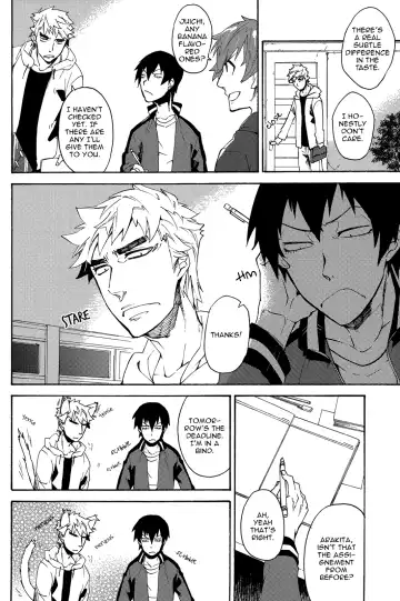 [Futon] Honmei Kareshi Fhentai - Page 8