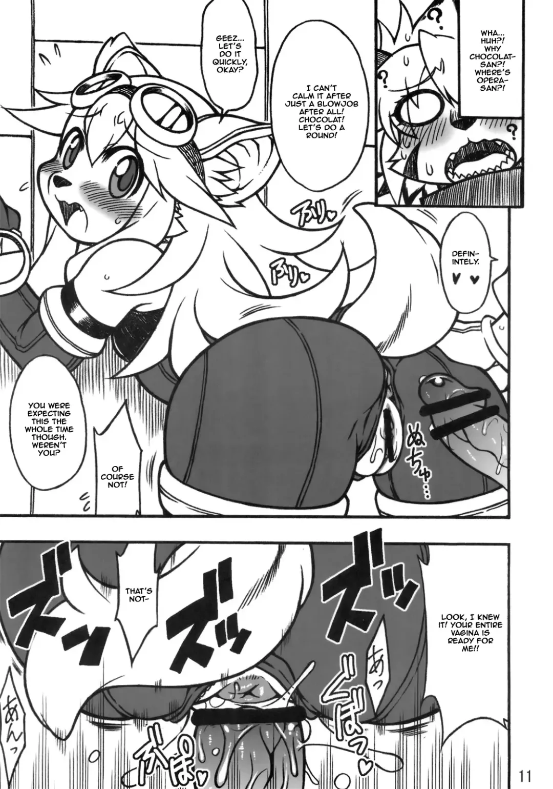 [Kazuhiro - Leonardo 16sei - Nakagami Takashi] CROSS CODA Fhentai - Page 10