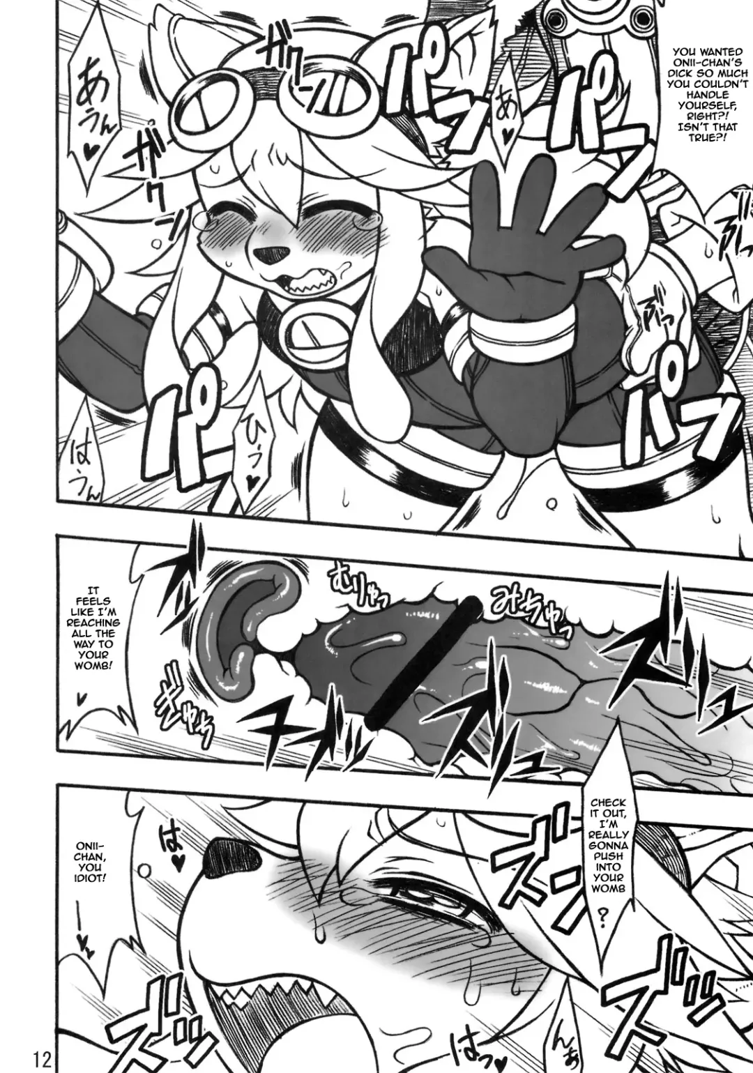 [Kazuhiro - Leonardo 16sei - Nakagami Takashi] CROSS CODA Fhentai - Page 11