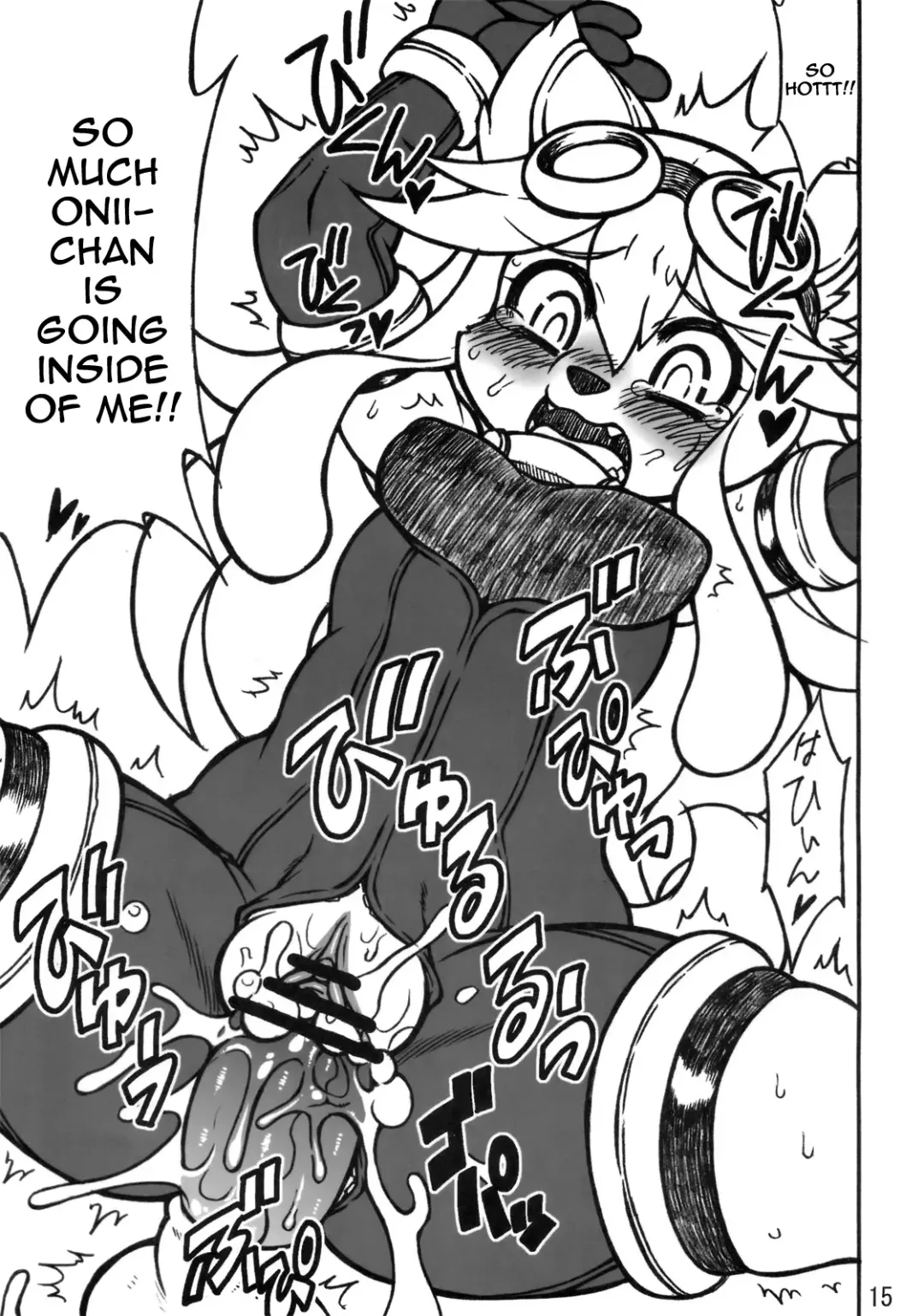 [Kazuhiro - Leonardo 16sei - Nakagami Takashi] CROSS CODA Fhentai - Page 14