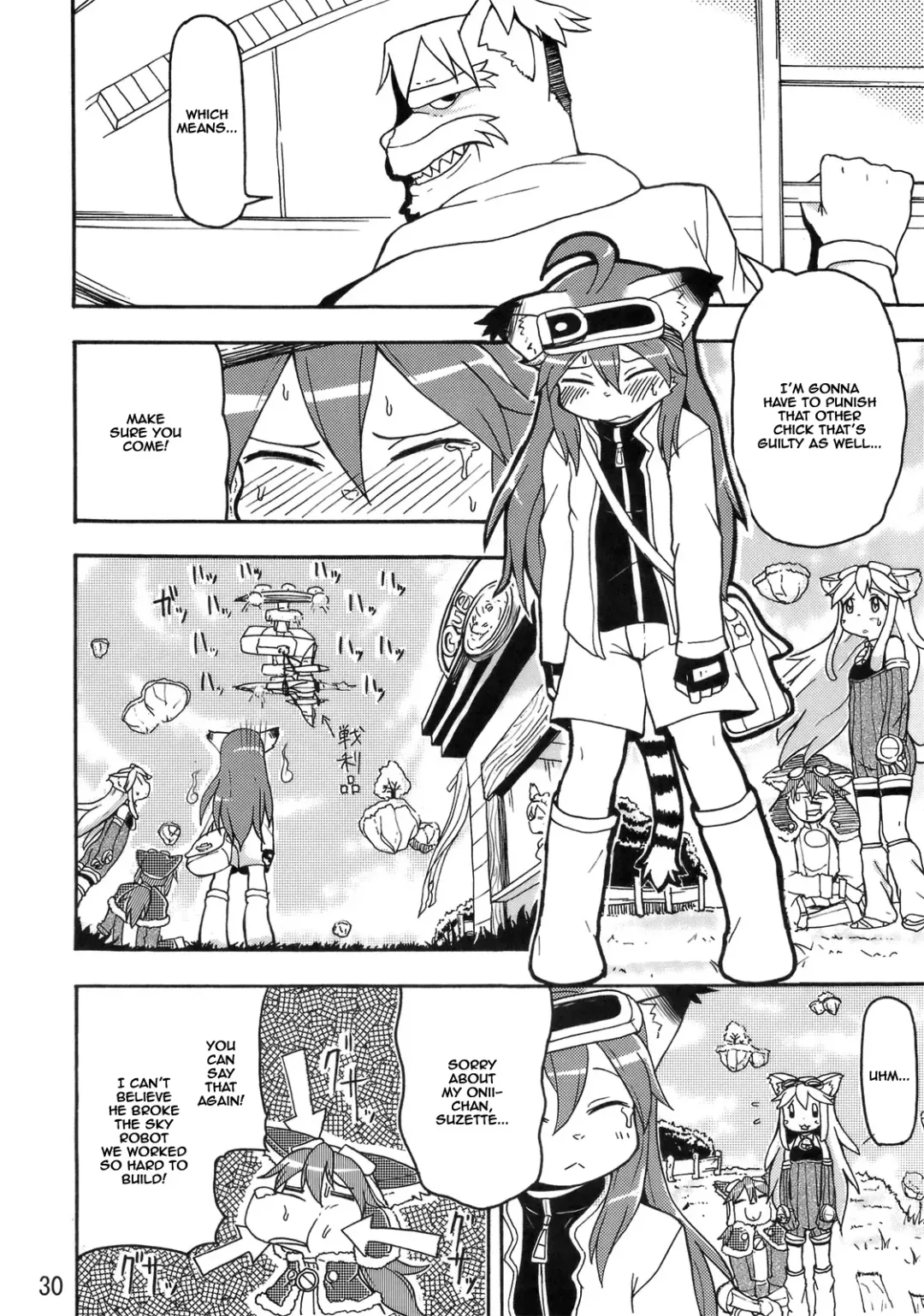 [Kazuhiro - Leonardo 16sei - Nakagami Takashi] CROSS CODA Fhentai - Page 29