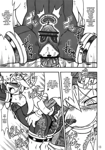 [Kazuhiro - Leonardo 16sei - Nakagami Takashi] CROSS CODA Fhentai - Page 12