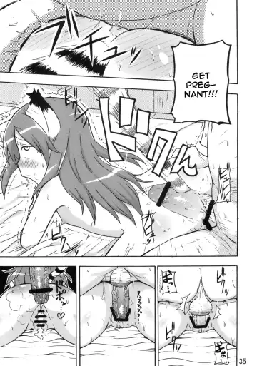 [Kazuhiro - Leonardo 16sei - Nakagami Takashi] CROSS CODA Fhentai - Page 34